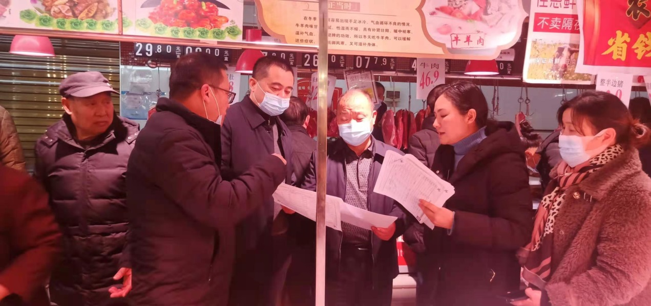 姚茂春带队开展元旦期间疫情防控和食品安全专项检查(图2)